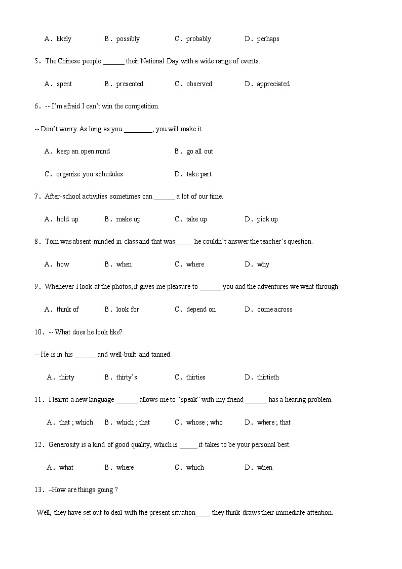 2023-2024学年高一英语上学期期中考试（天津卷）含答案02