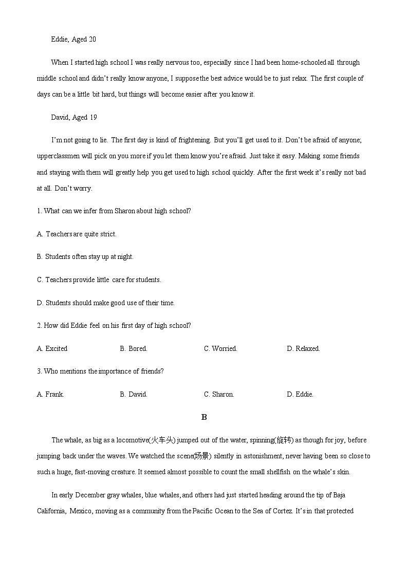 精品解析：广东省汕头市潮阳区河溪中学2023-2024学年高一上学期11月期中英语试题（原卷版）第2页