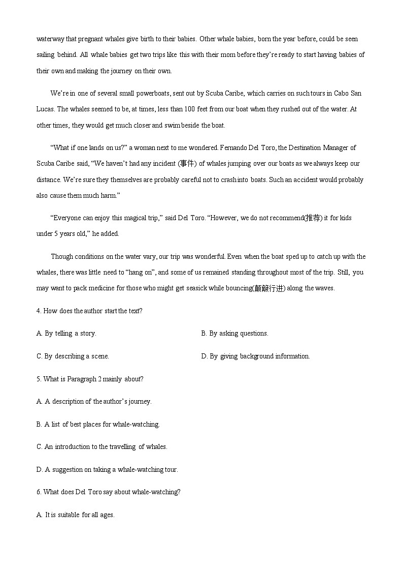 精品解析：广东省汕头市潮阳区河溪中学2023-2024学年高一上学期11月期中英语试题（原卷版）第3页