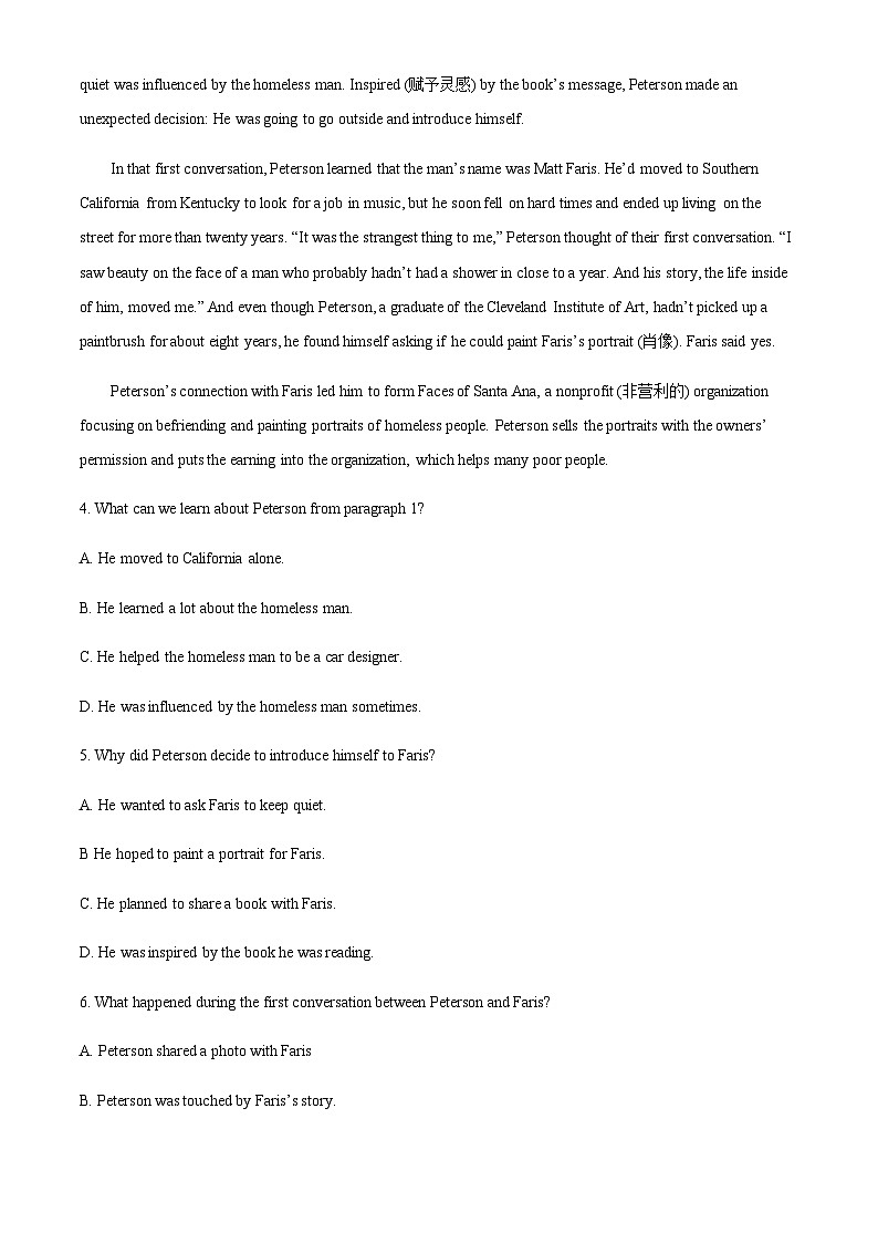 2023-2024学年新疆兵团地州学校高一上学期期中联考英语试题含答案03