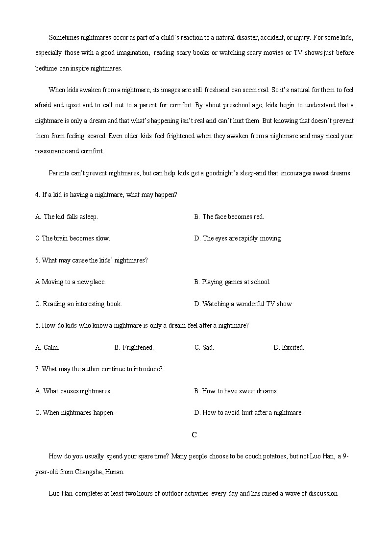 2022-2023学年河南省驻马店敬业职业高中高一上学期11月期中英语试题含答案03