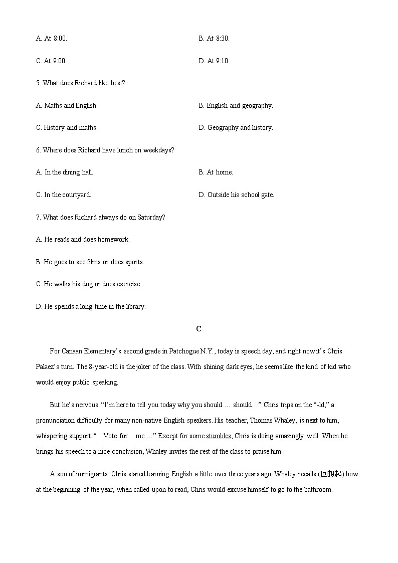 2022-2023学年广东省揭阳市普宁市勤建学校高一上学期期中考试英语试题含答案03