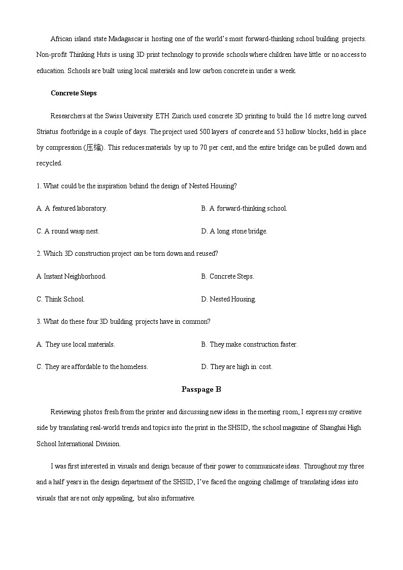 2022-2023学年黑龙江省大庆市第四中学高一下学期7月期末英语试题（解析版）02