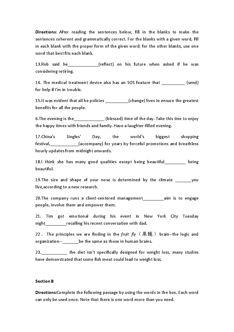 2022-2023学年上海市青浦区高一上学期期终学业质量调研测试英语试卷第3页