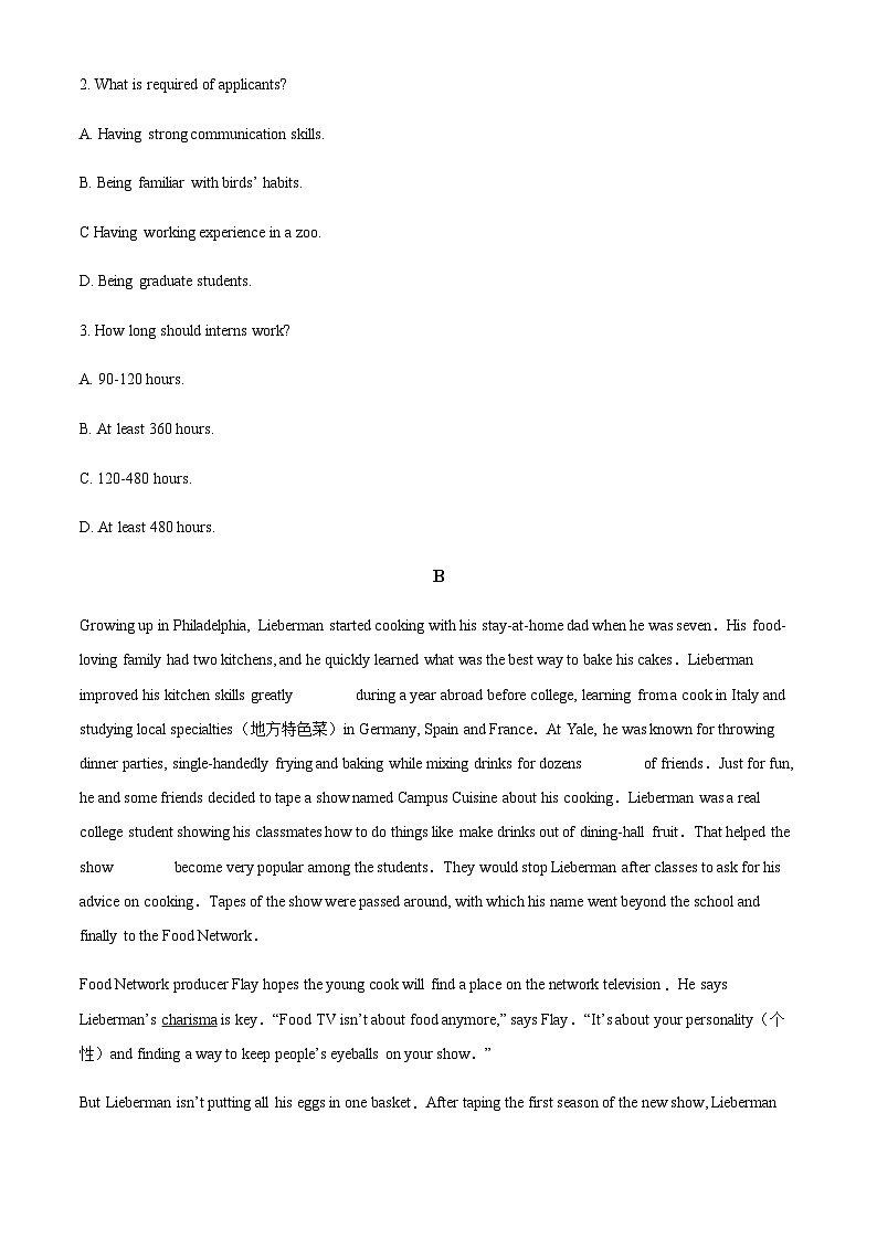 2022-2023学年新疆维吾尔自治区喀什第六中学高一上学期11月月考英语试题（解析版）03