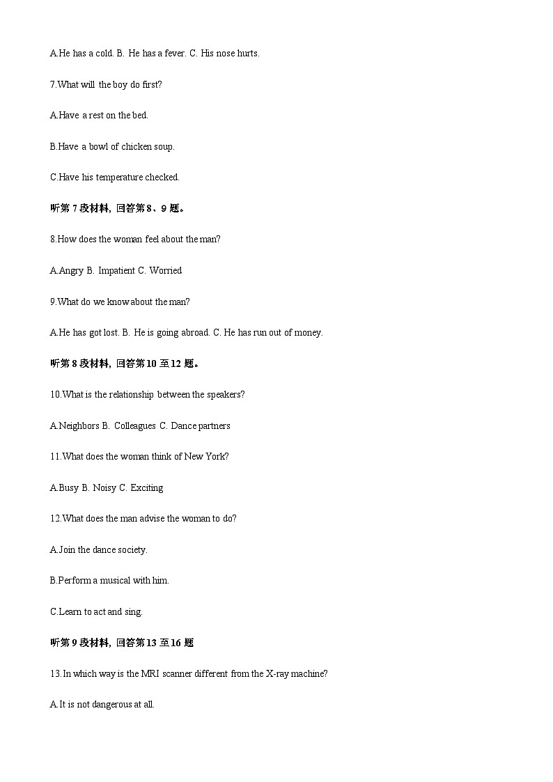 2022-2023学年福建省福州第三中学高一上学期期中检测英语试题含答案02
