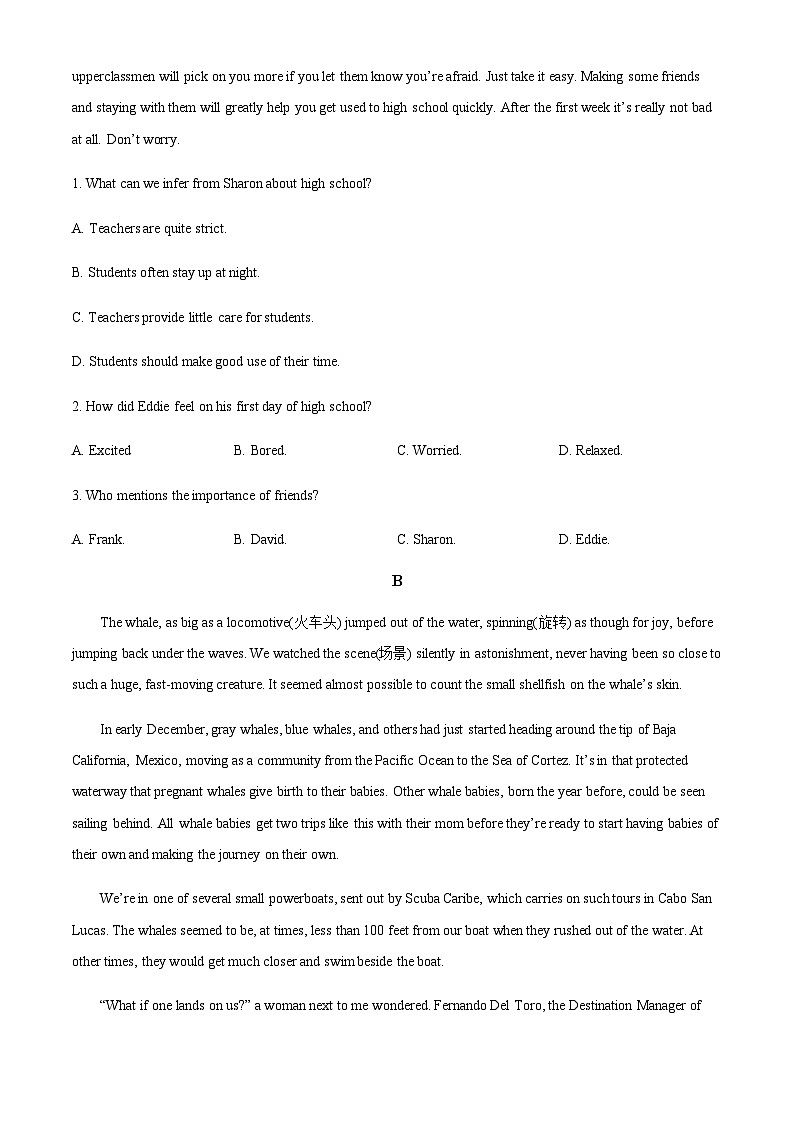 2022-2023学年广东省东莞市第五高级中学高一上学期期中英语试题含答案03