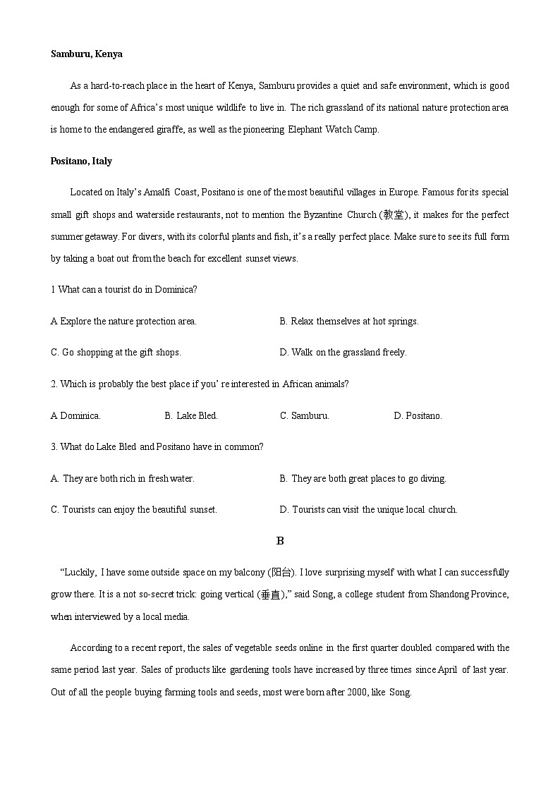 精品解析：山东省临沂第二十四中学（北校区第三部级）2022-2023学年高一上学期期中学业水平考试英语试题（原卷版）第2页