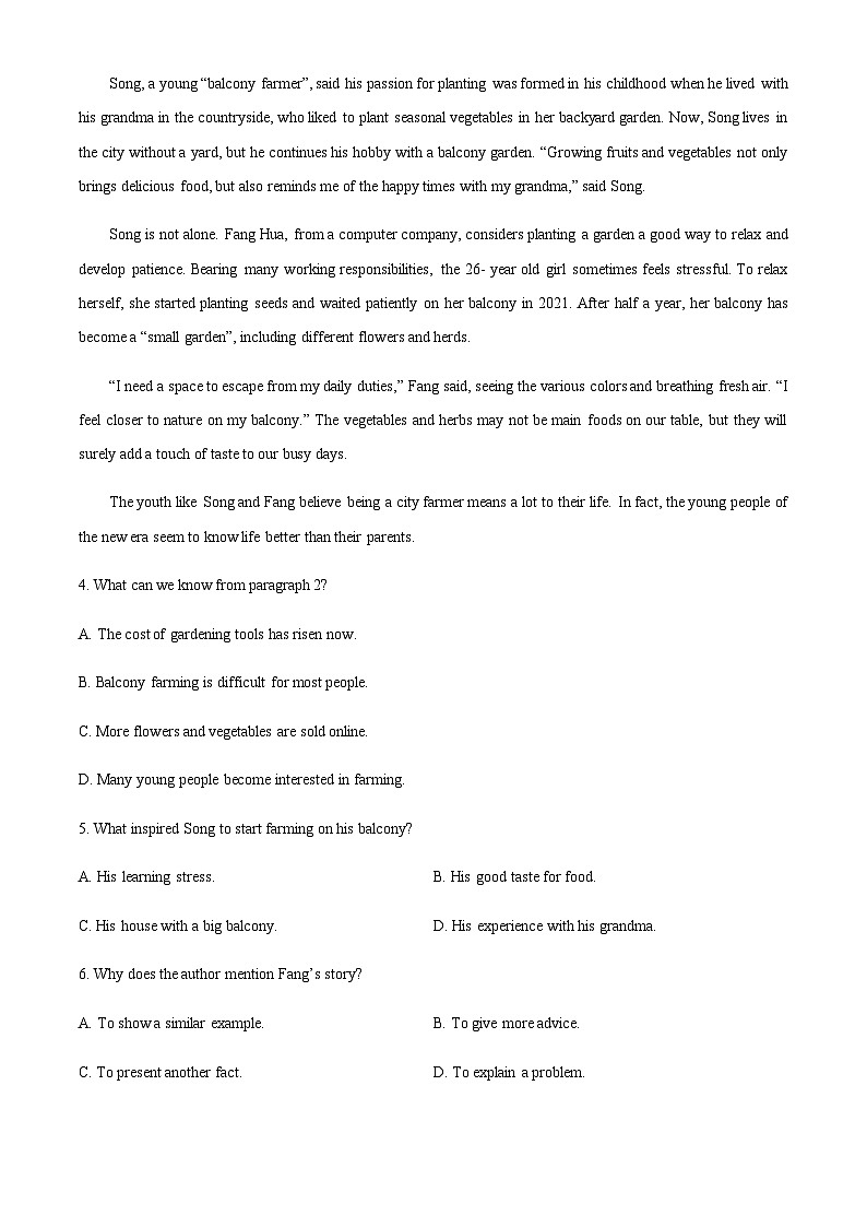 精品解析：山东省临沂第二十四中学（北校区第三部级）2022-2023学年高一上学期期中学业水平考试英语试题（原卷版）第3页