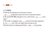 【復(fù)習(xí)課件】人教版（2019）高中英語(yǔ)選擇性必修第四冊(cè) Unit 3　Section C　Using Language (Ⅰ) 課件