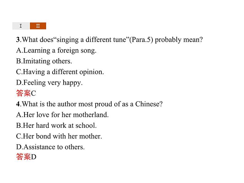 【复习课件】人教版（2019）高中英语选择性必修第四册 Unit 4　Section D　Using Language (Ⅱ) & Assessing Your Progress 课件第8页