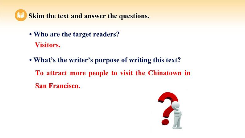 人教版高中英语必修第三册 UNIT 3 Period Ⅴ Reading for Writing（课件）04