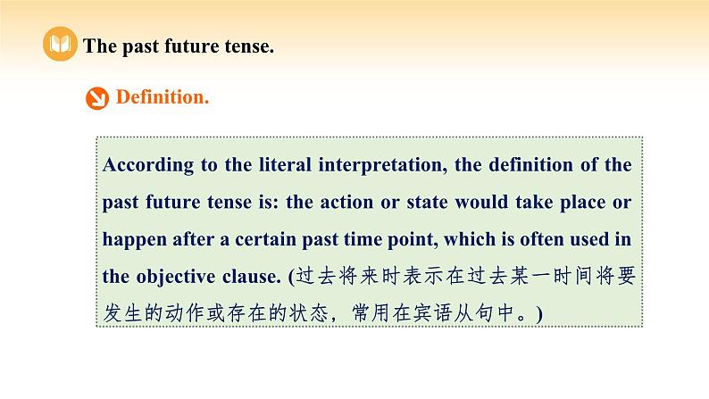人教版高中英语必修第三册 UNIT 5 Period III Discovering Useful Structures（课件）06