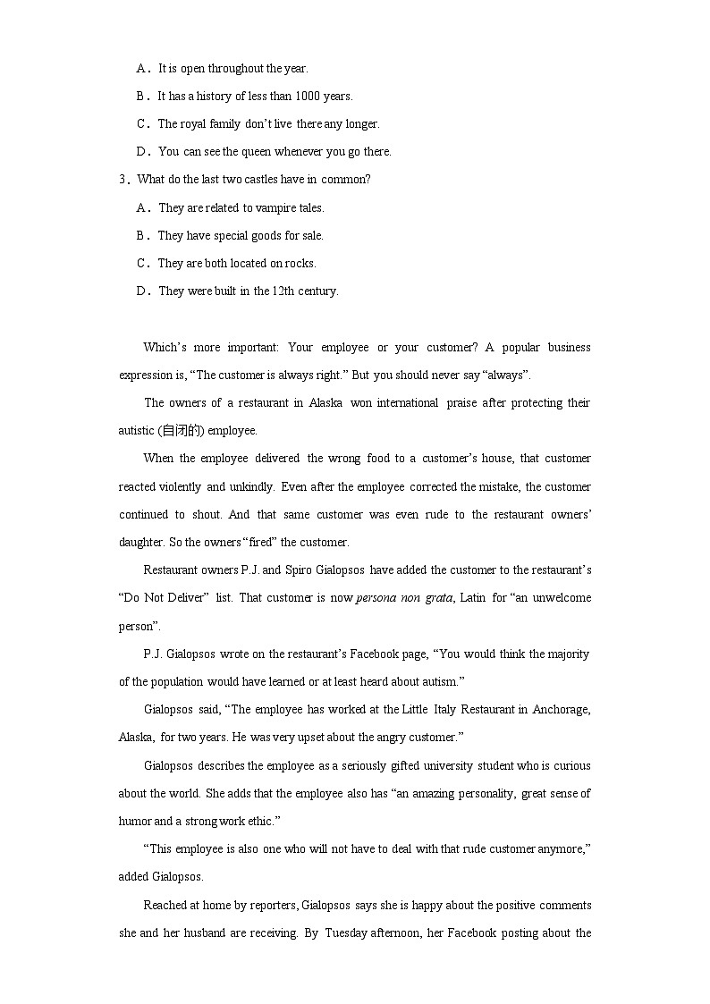 湖南省长沙市雅礼中学2022-2023学年高二下学期期中考试英语试题02