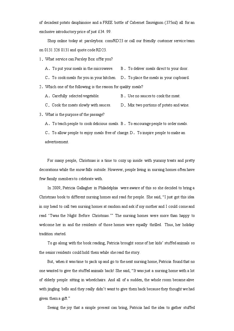 黑龙江省大庆市大庆中学2022-2023学年高二下学期7月期末英语试题02