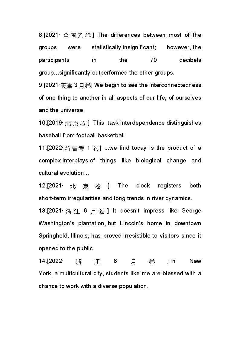 高中英语考试真题108例派生合成词练习第2页