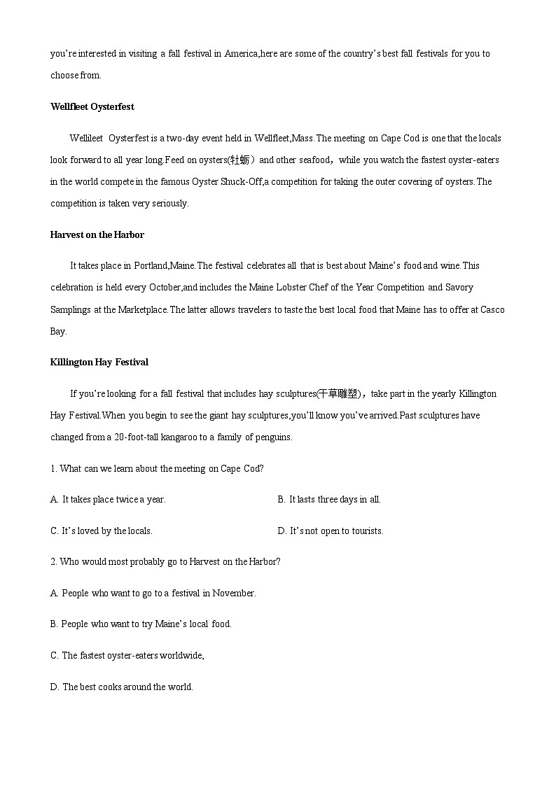 精品解析：甘肃省庆阳市环县第一中学2023-2024学年高一上学期第一次月考英语试题（解析版）第3页