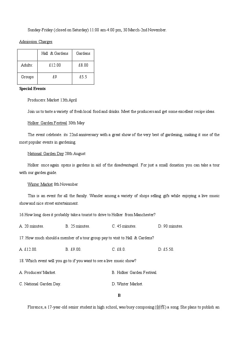 2023-2024学年广东省梅州市梅县区东山中学高一上学期中段考试英语试题含答案03