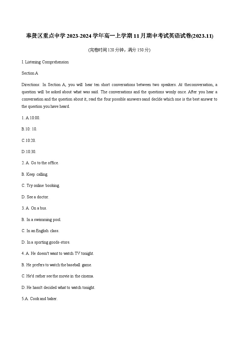 2023-2024学年上海市奉贤区重点中学高一上学期11月期中考试英语试题含答案第1页