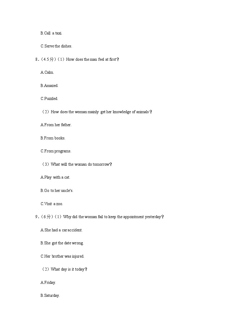2023-2024学年浙江省杭州市（含周边）重点中学高一上学期11月期中英语试题含答案03