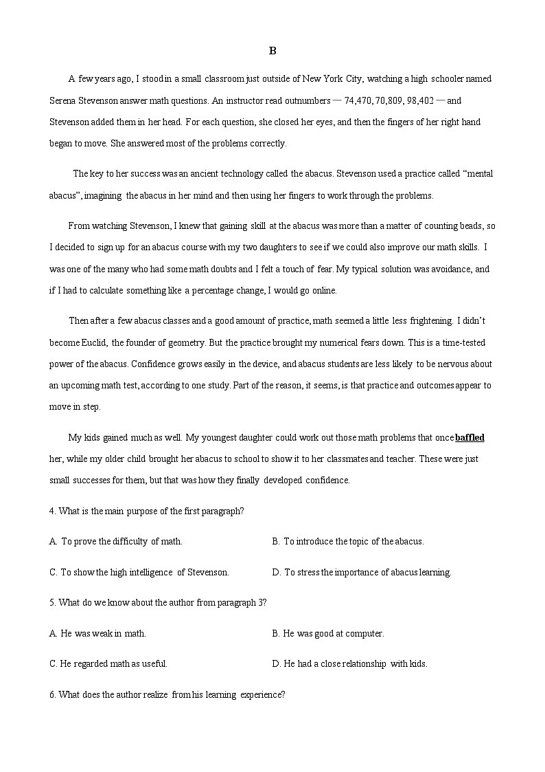 精品解析：广东省广州市越秀区第三中学2023-2024学年高一必修第一册Welcome Unit &Unit1综合测试英语试题（原卷版）第3页