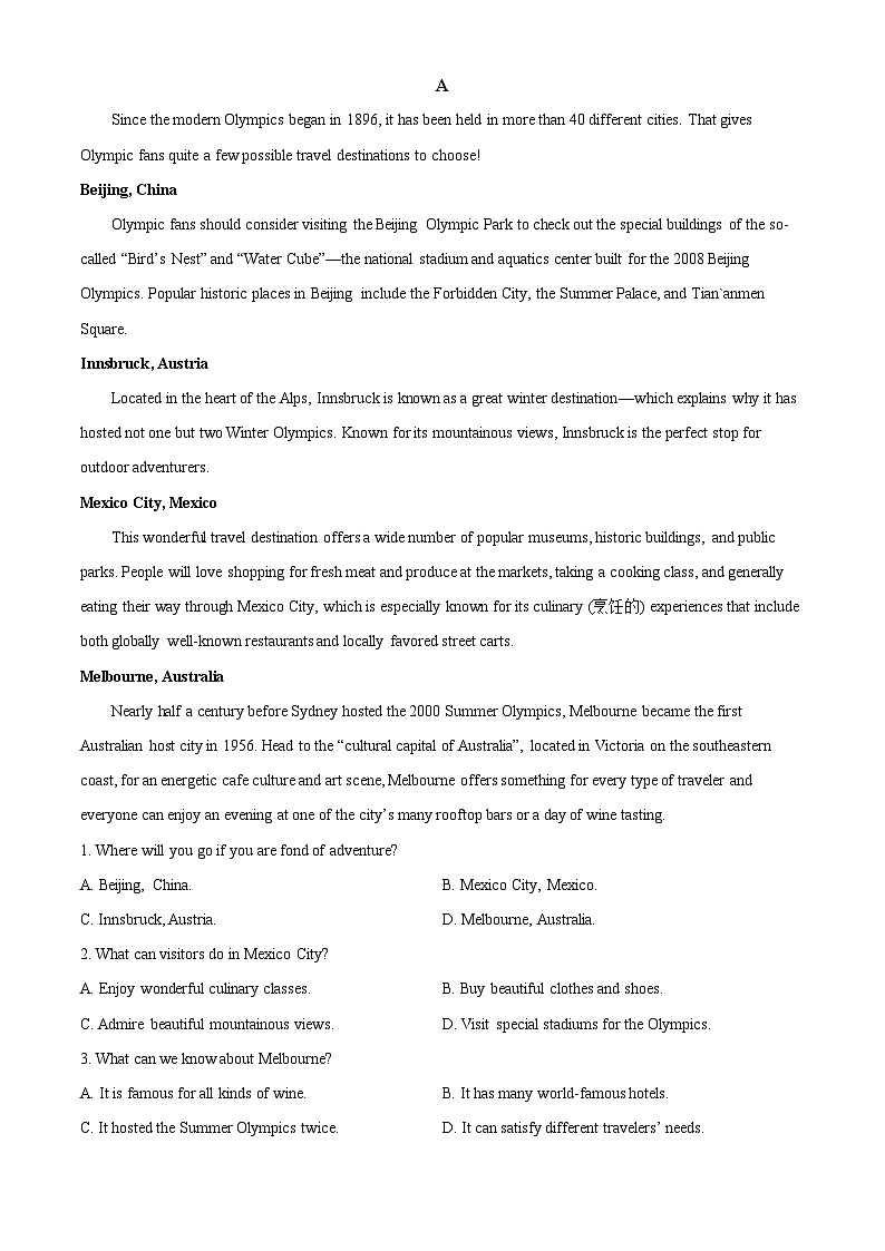 重庆市三峡名校联盟2023-2024学年高二上学期12月月考英语试题（Word版附解析）03