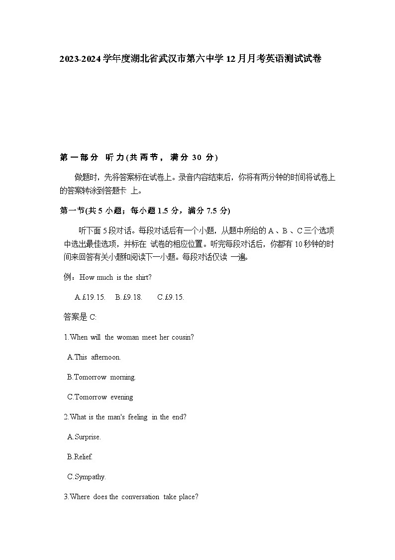 2023-2024学年度湖北省武汉市第六中学高二上学期12月月考英语测试试卷含答案第1页