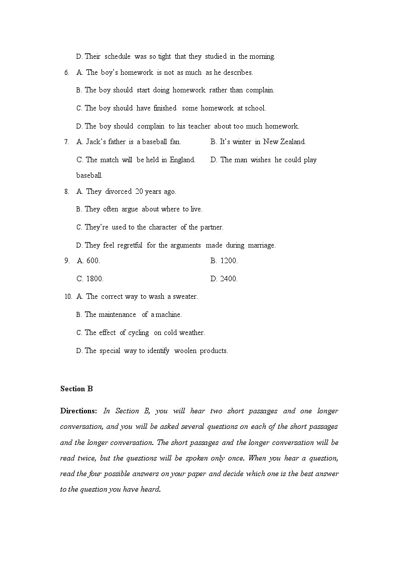 2023-2024学年度江苏省淮安市淮安市清江中学第一中学高二上学期12月月考英语测试试卷含答案第2页
