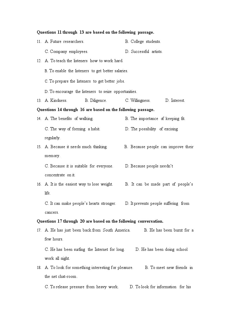2023-2024学年度江苏省淮安市淮安市清江中学第一中学高二上学期12月月考英语测试试卷含答案第3页