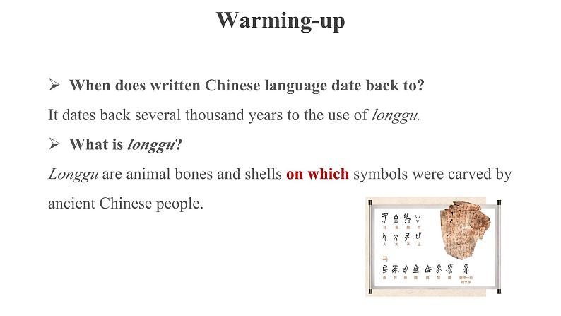 Unit 5 Discovering Useful Structures优秀课件02