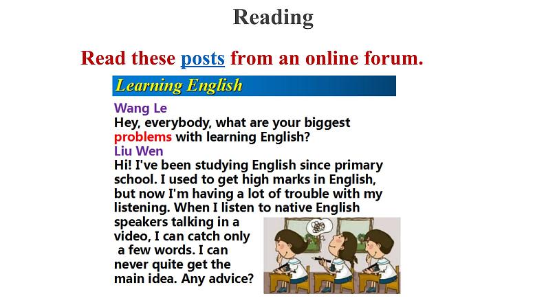 Unit 5 Reading for Writing精品课件第3页