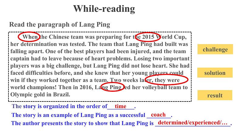 Unit 3 Reading and Thinking优秀课件08