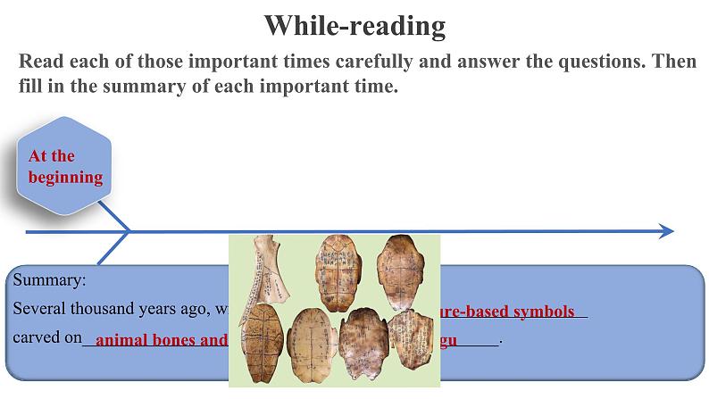 Unit 5 Reading and Thinking优秀课件第7页