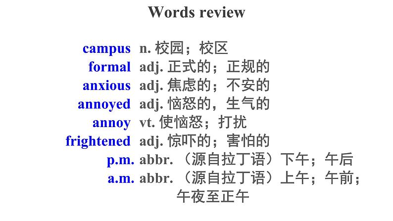 Welcome Unit Words and Expressions精品课件 (1)04