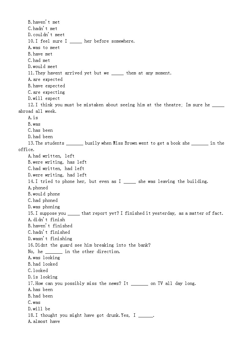 高中英语2024届高考复习语法易错题练习（动词时态+非谓语动词）（附参考答案和解析）第2页
