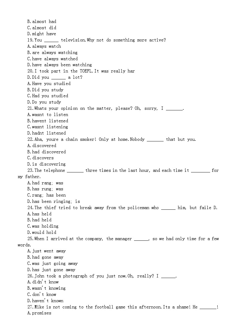高中英语2024届高考复习语法易错题练习（动词时态+非谓语动词）（附参考答案和解析）第3页