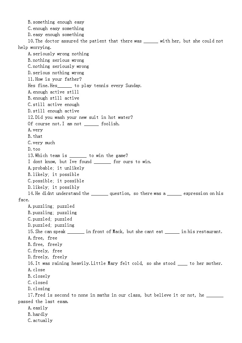 高中英语2024届高考复习语法易错题练习（形容词副词+名词+情态动词）（附参考答案和解析）第2页
