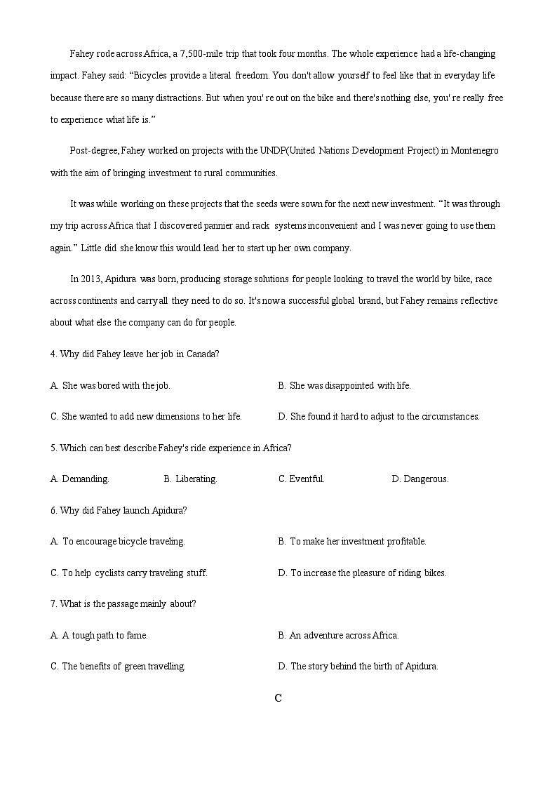 2023-2024学年新疆维吾尔自治区喀什地区疏勒县三校联考高二上学期11月期中英语试题含答案03