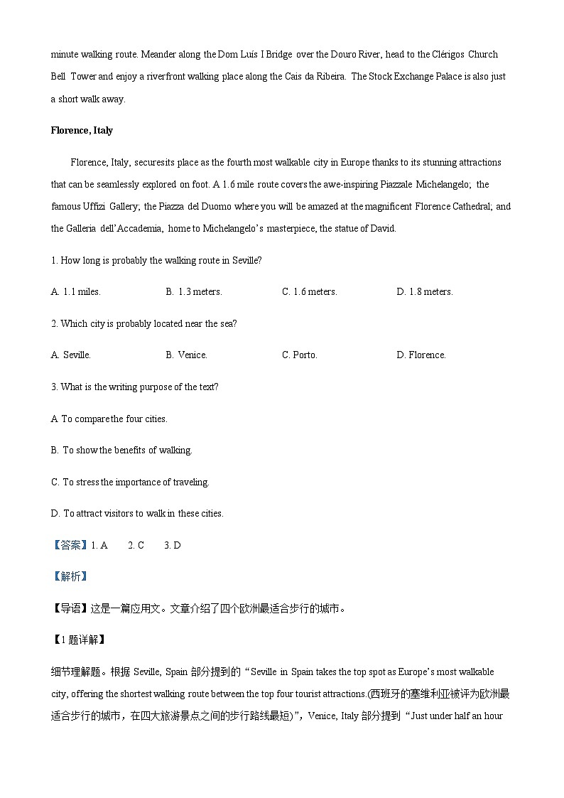 2023-2024学年新疆维吾尔自治区喀什地区疏勒县三校联考高二上学期11月期中英语试题含答案02