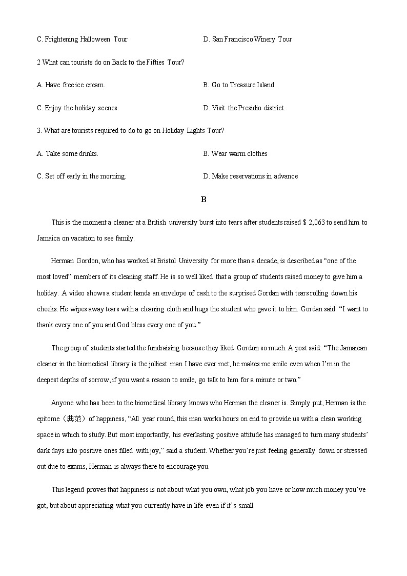 广东省肇庆市肇庆鼎湖中学2022-2023学年高二上学期期中英语试题（原卷版）第3页