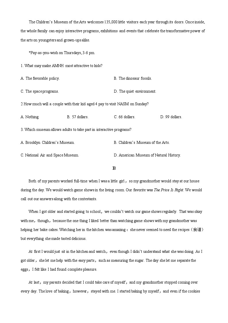 2022-2023学年河南省沈丘县长安高级中学高二上学期期中英语试题含答案02