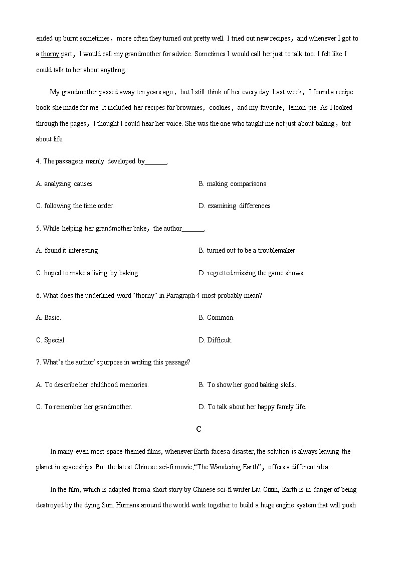 2022-2023学年河南省沈丘县长安高级中学高二上学期期中英语试题含答案03