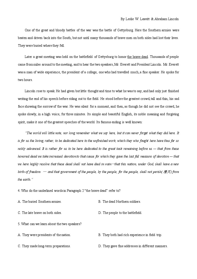 吉林省长春市东北师大附中2023-2024学年高二上学期期中英语试题（原卷版）第3页