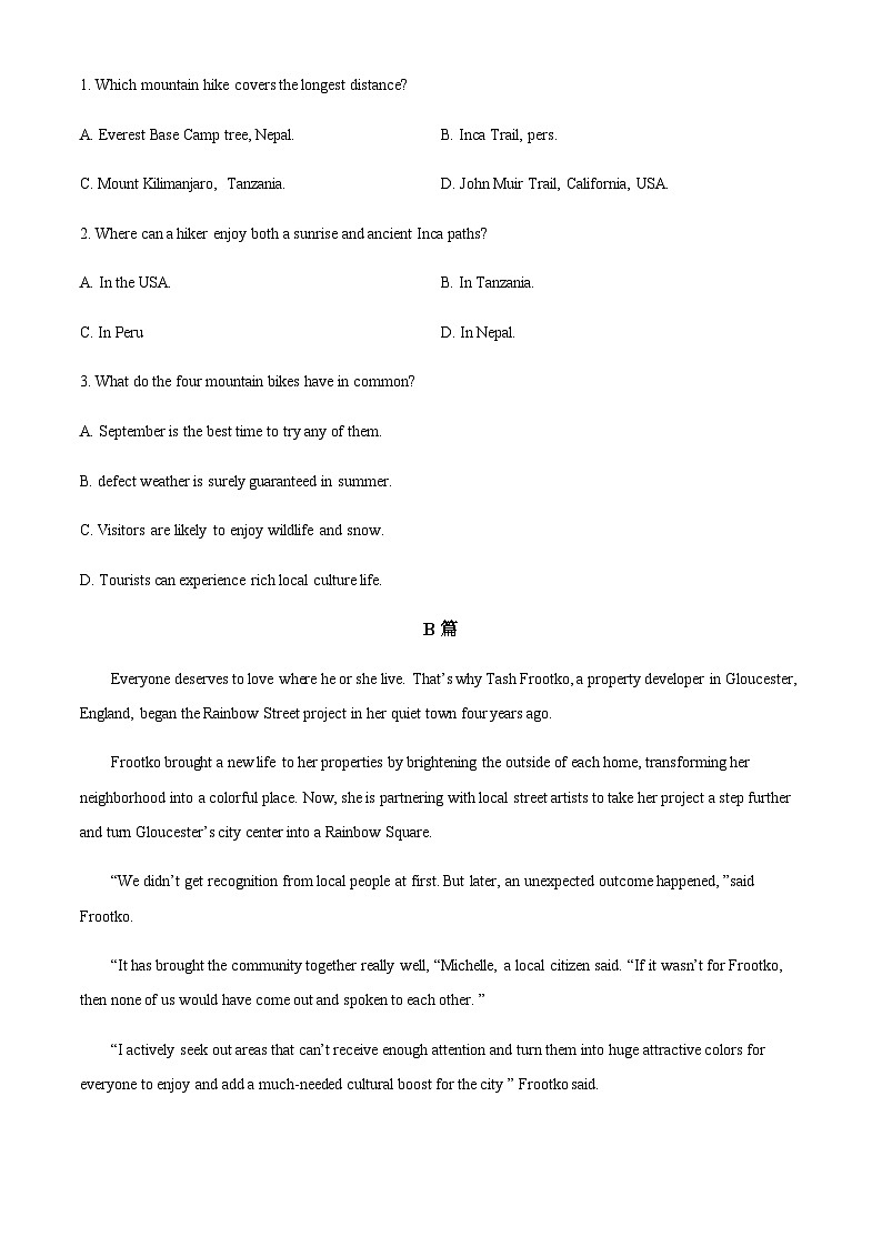 2023-2024学年四川省成都市第七中学高二上学期备考期中英语模拟试卷一含答案03