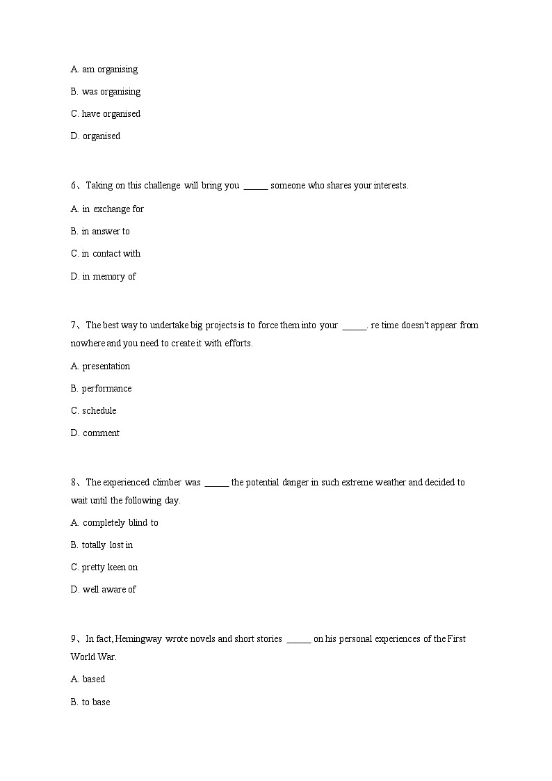 天津天津市2023-2024学年10月高一上学期月考英语模拟试卷（含答案）第2页