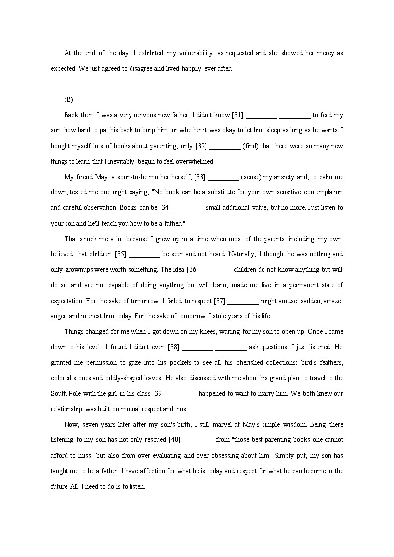 上海市静安区2023-2024学年高二上学期12月月考英语模拟试题（含答案）02