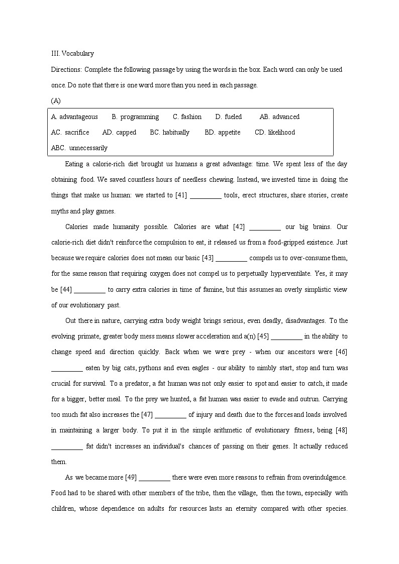 上海市静安区2023-2024学年高二上学期12月月考英语模拟试题（含答案）03