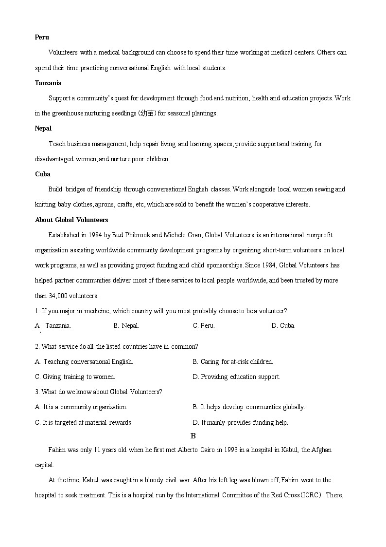 辽宁省大连市2021-2022学年高二上学期期末考试英语试卷03