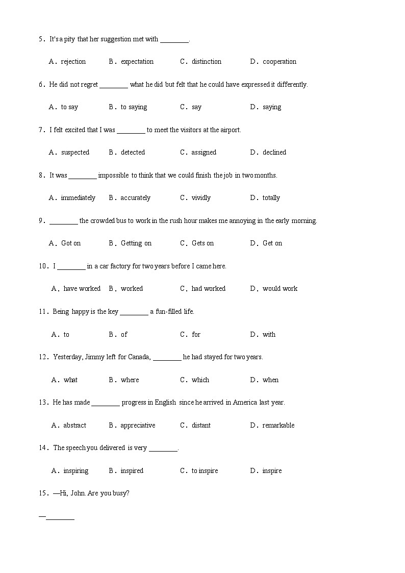 2023-2024学年高二英语上学期期中考试（天津卷）含答案02