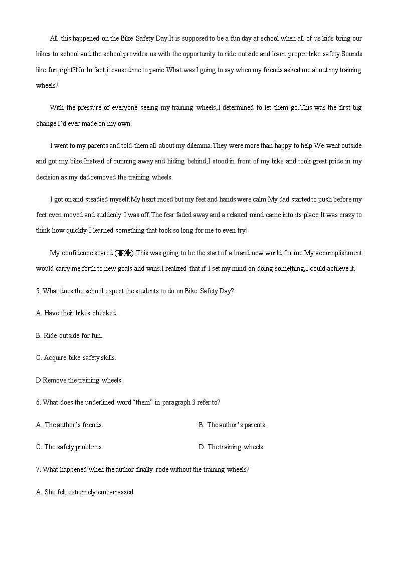 2022-2023学年内蒙古呼和浩特市第六中学高二上学期线上期中考试英语试题含答案03